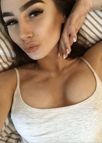 Ева, Г. Сибай