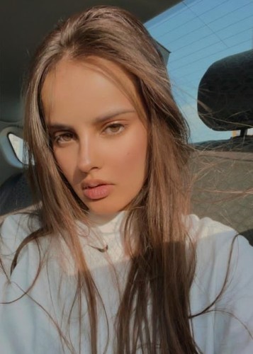 Алиса, Г. Сибай