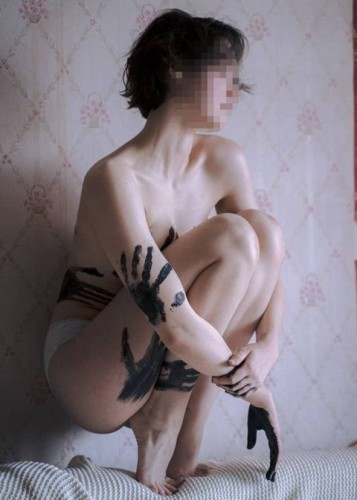 Марина, Г. Сибай